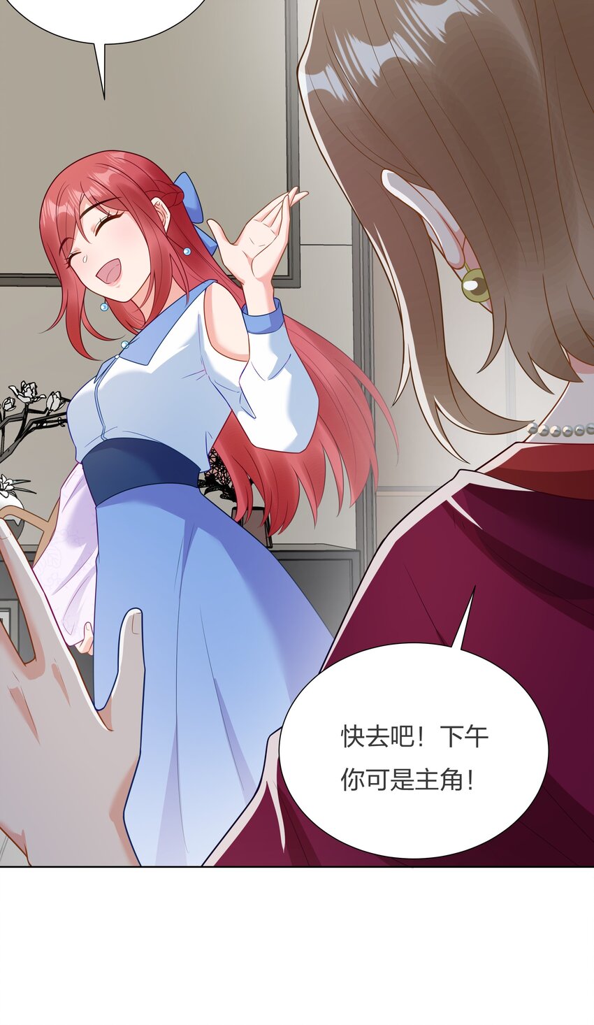 015 你挪开一点37