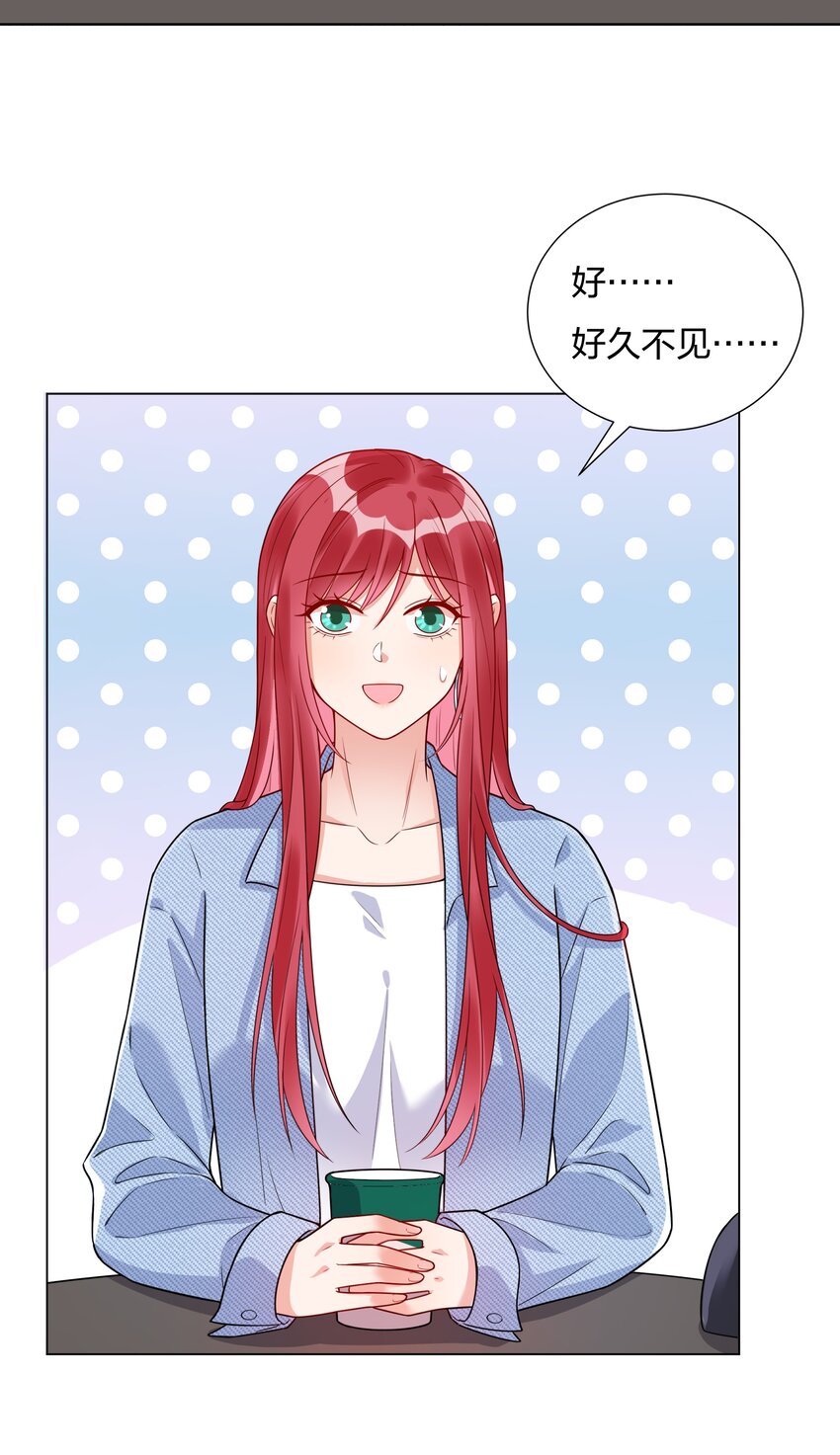 022你又要丢下我们？21