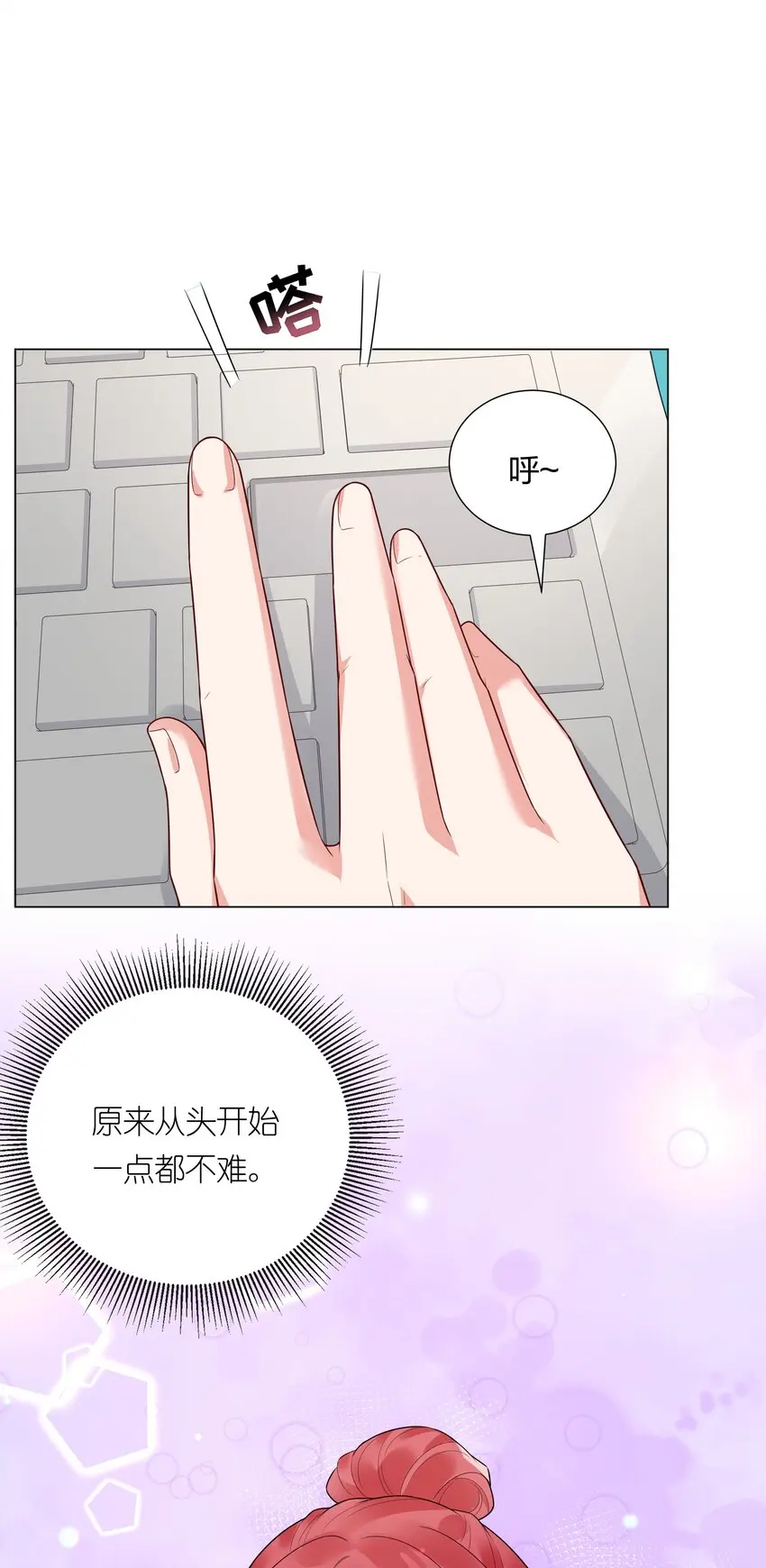 027馋别人家的老婆48