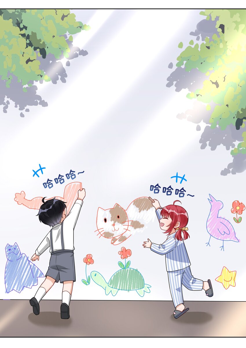 020那个地方13