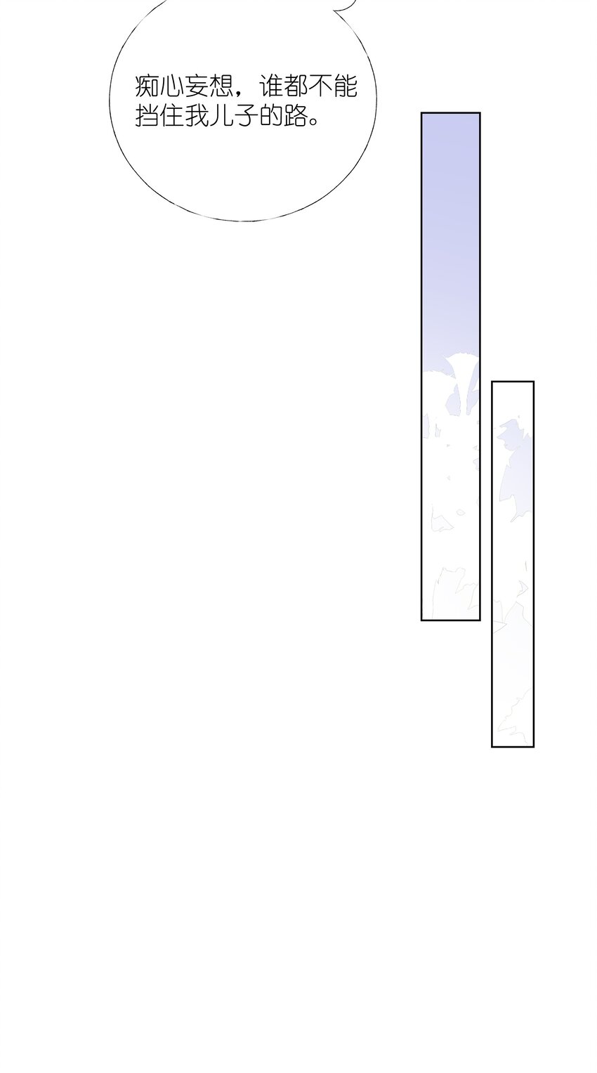 010 逃不过温柔乡18