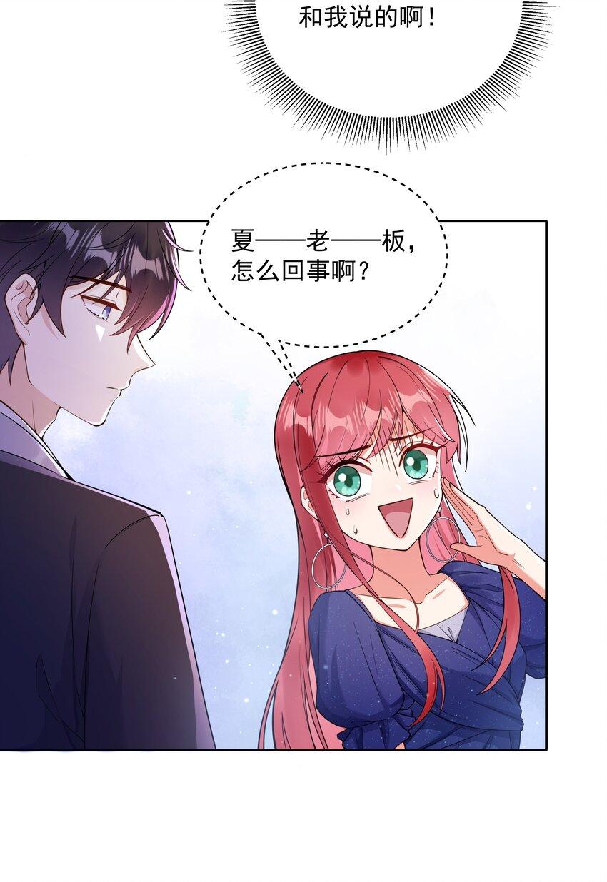 04 评选标准3