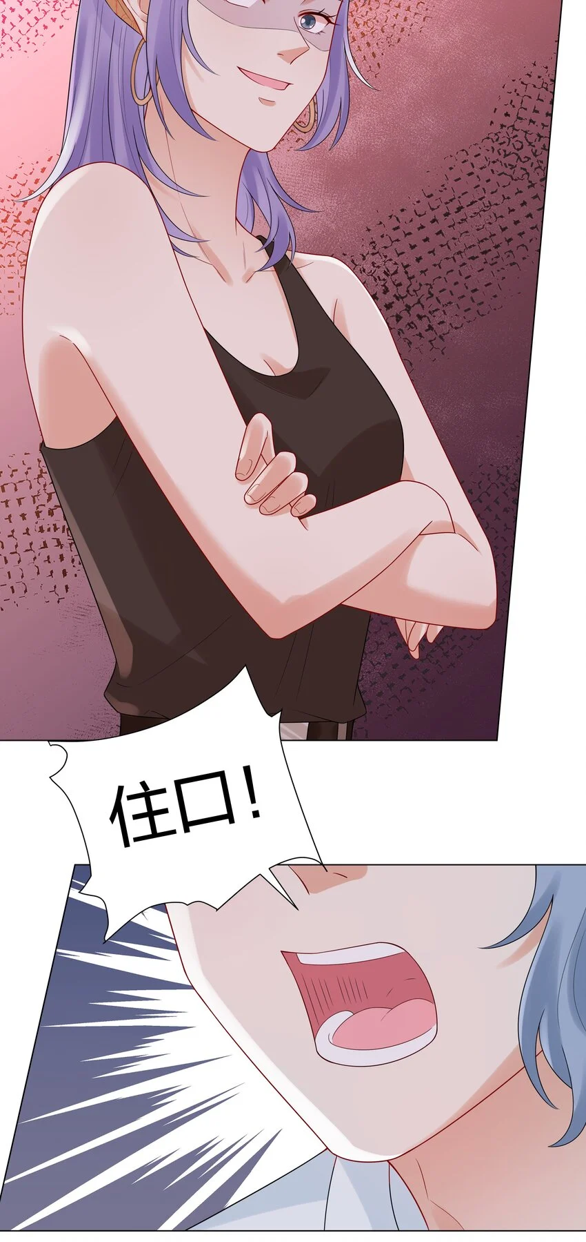 034 抄袭前科！11