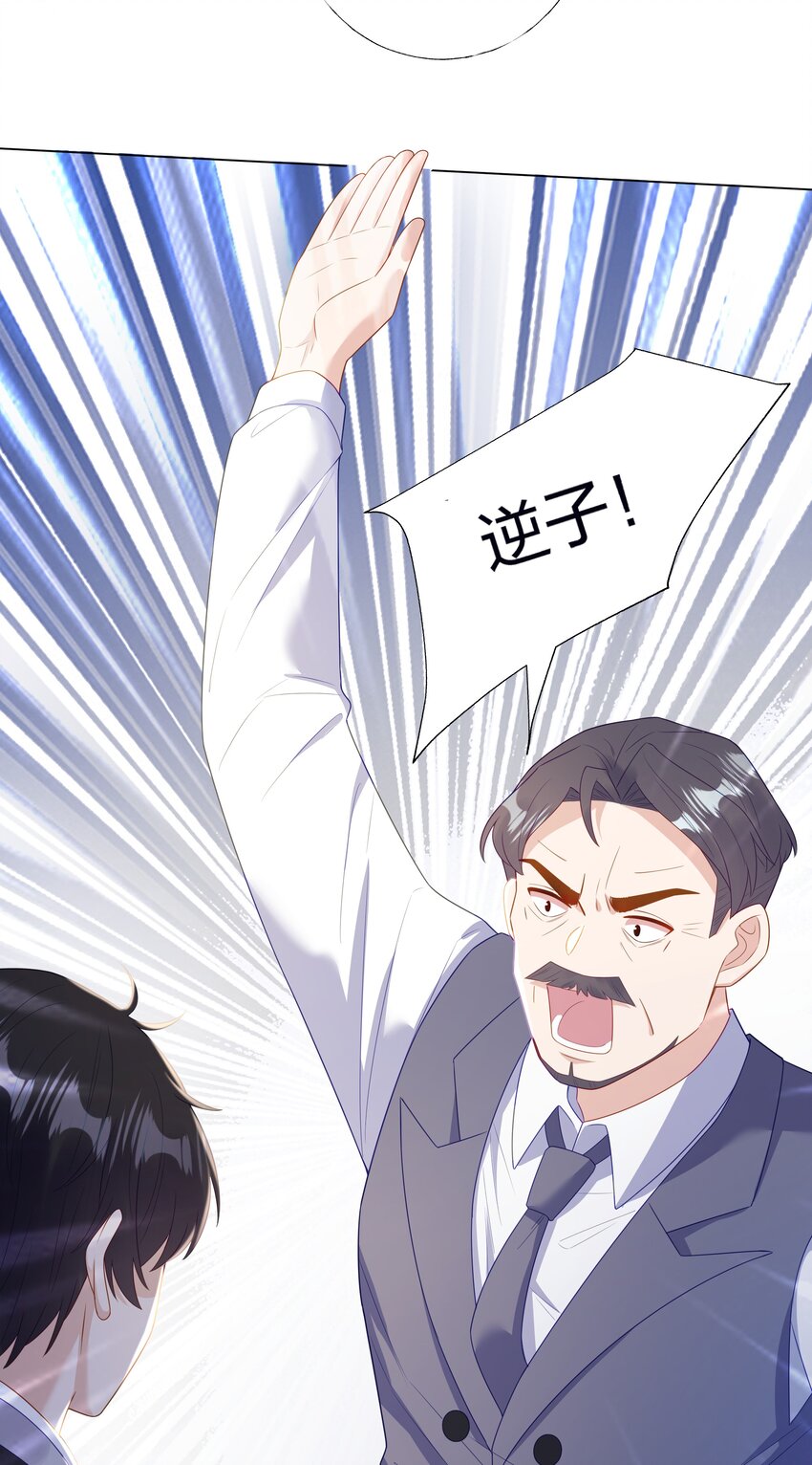 09 复刻婚礼29