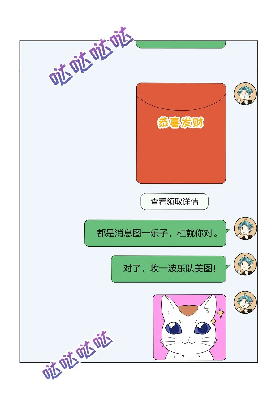 027馋别人家的老婆10