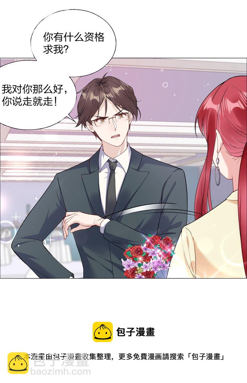 01 定制TA?4