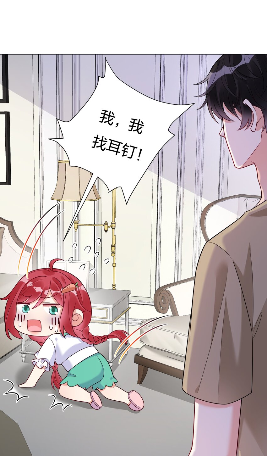 021欢迎回家24