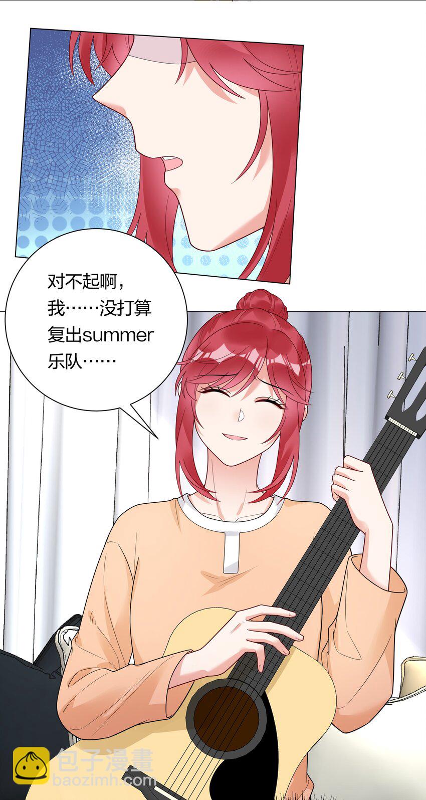 028磕到了！30