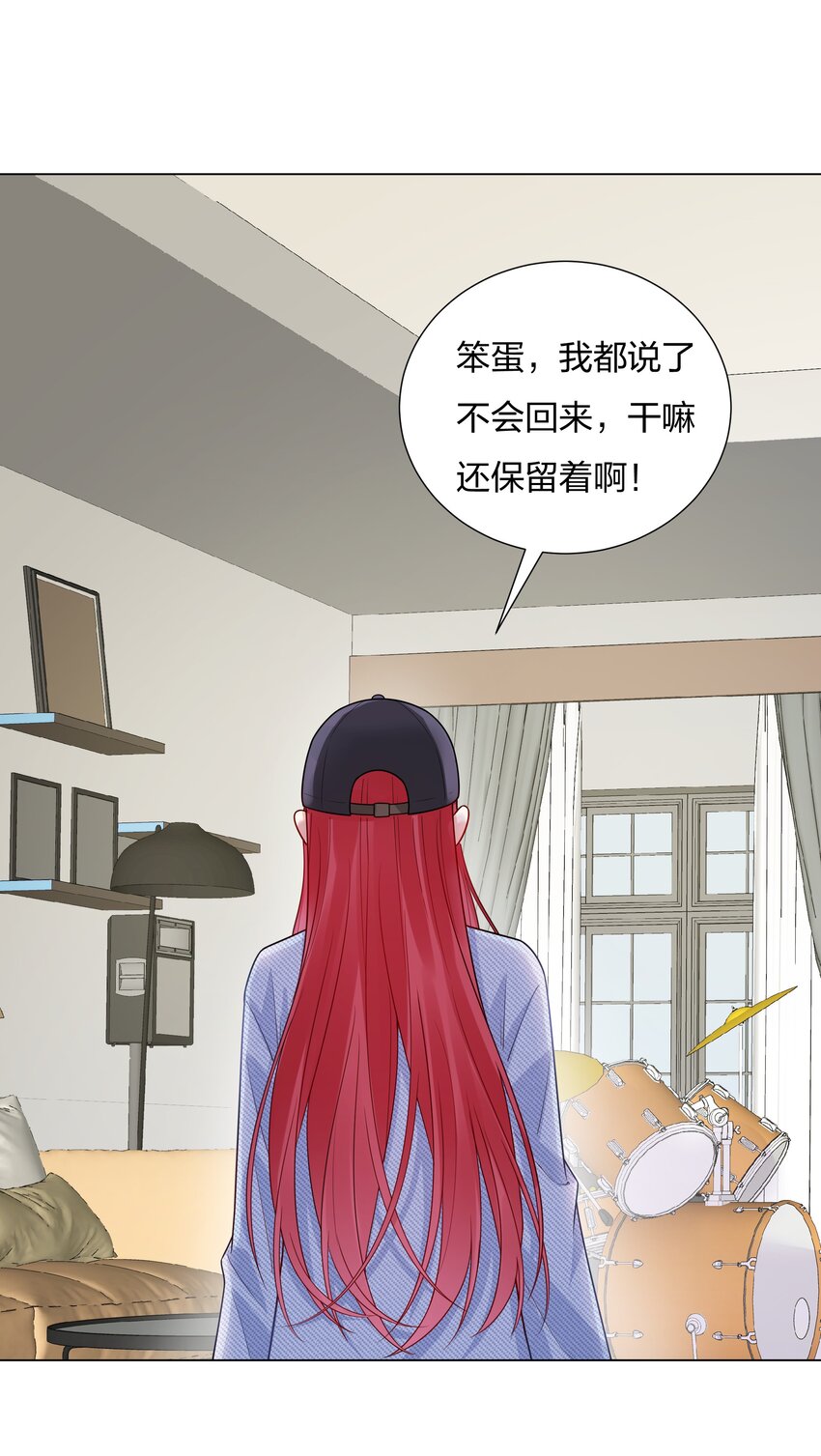 021欢迎回家45
