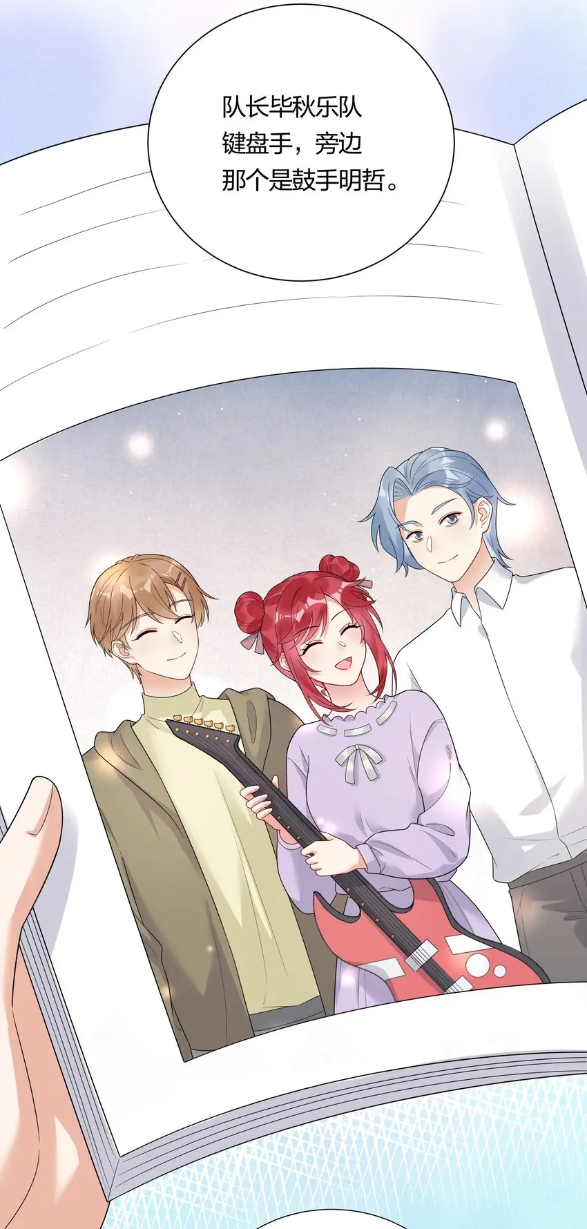 027馋别人家的老婆42