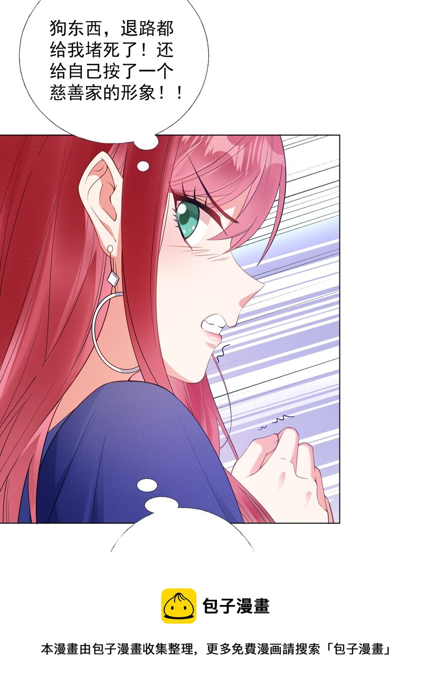 04 评选标准20