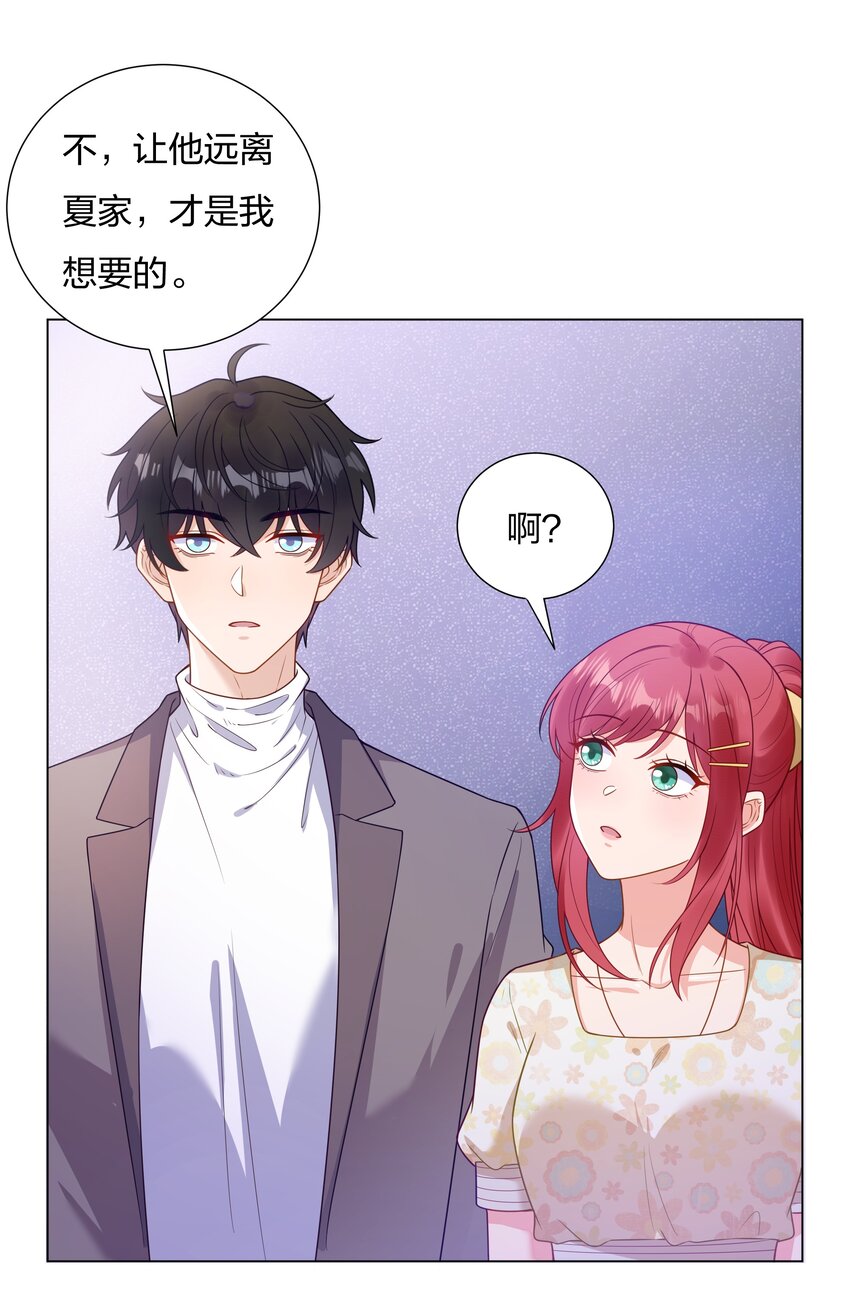 018不破不立10