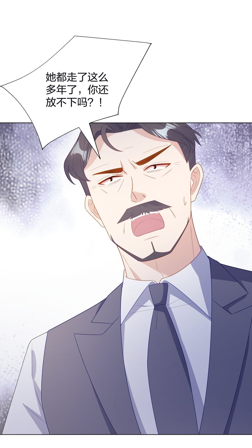 09 复刻婚礼26