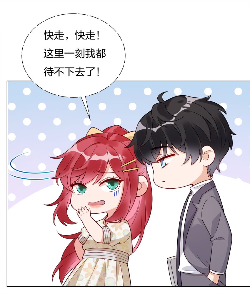 020那个地方31