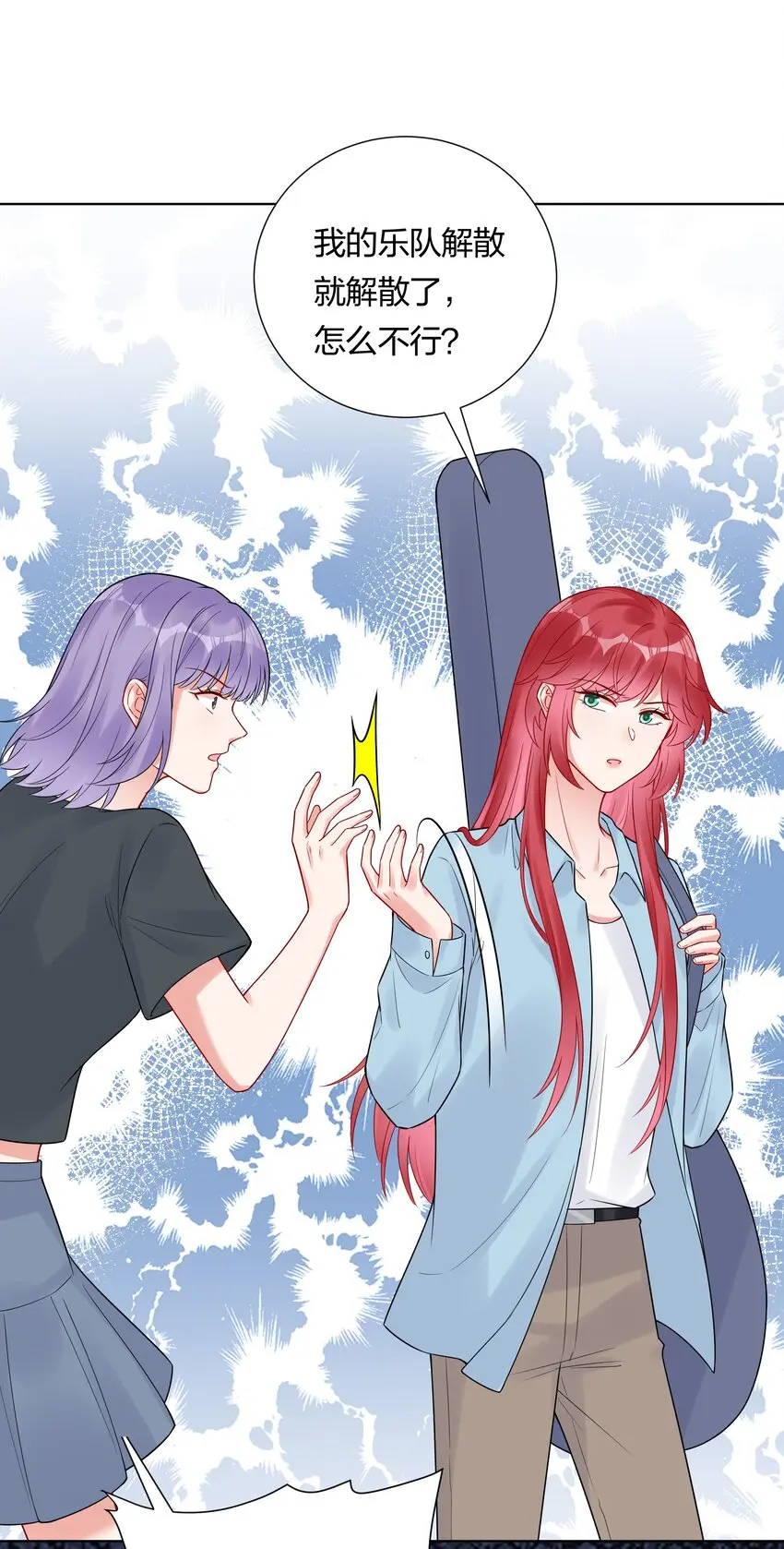 039 你要我怎么证明？！16