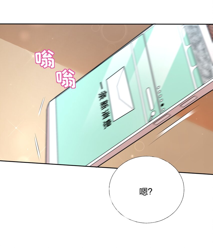 01 定制TA?45
