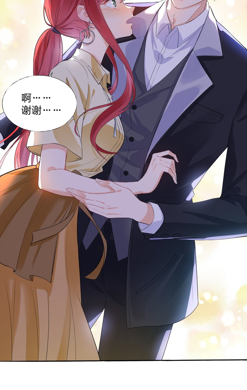 01 定制TA?9