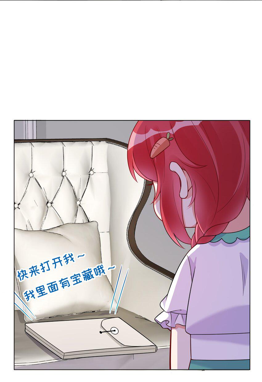 021欢迎回家17