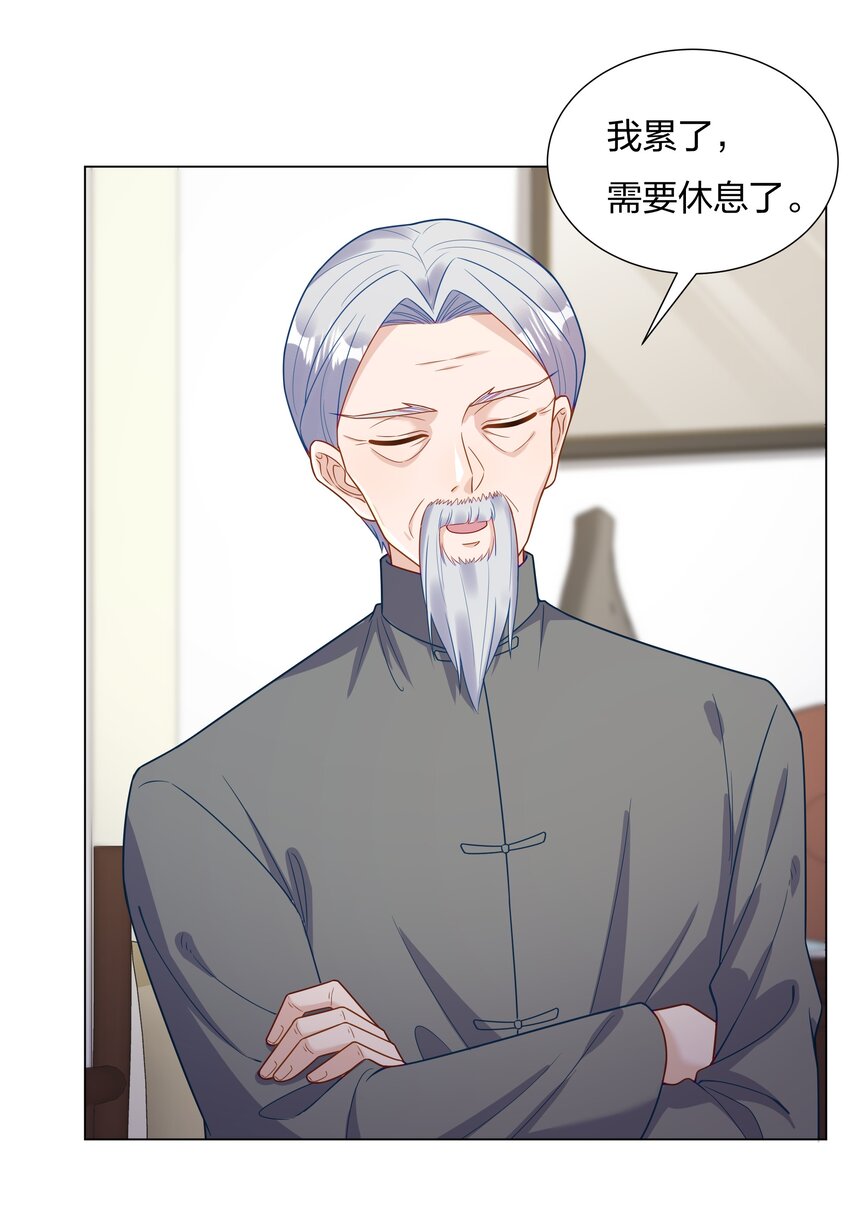 018不破不立19