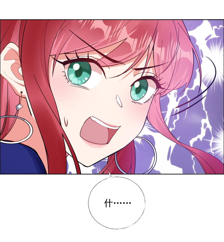 04 评选标准18