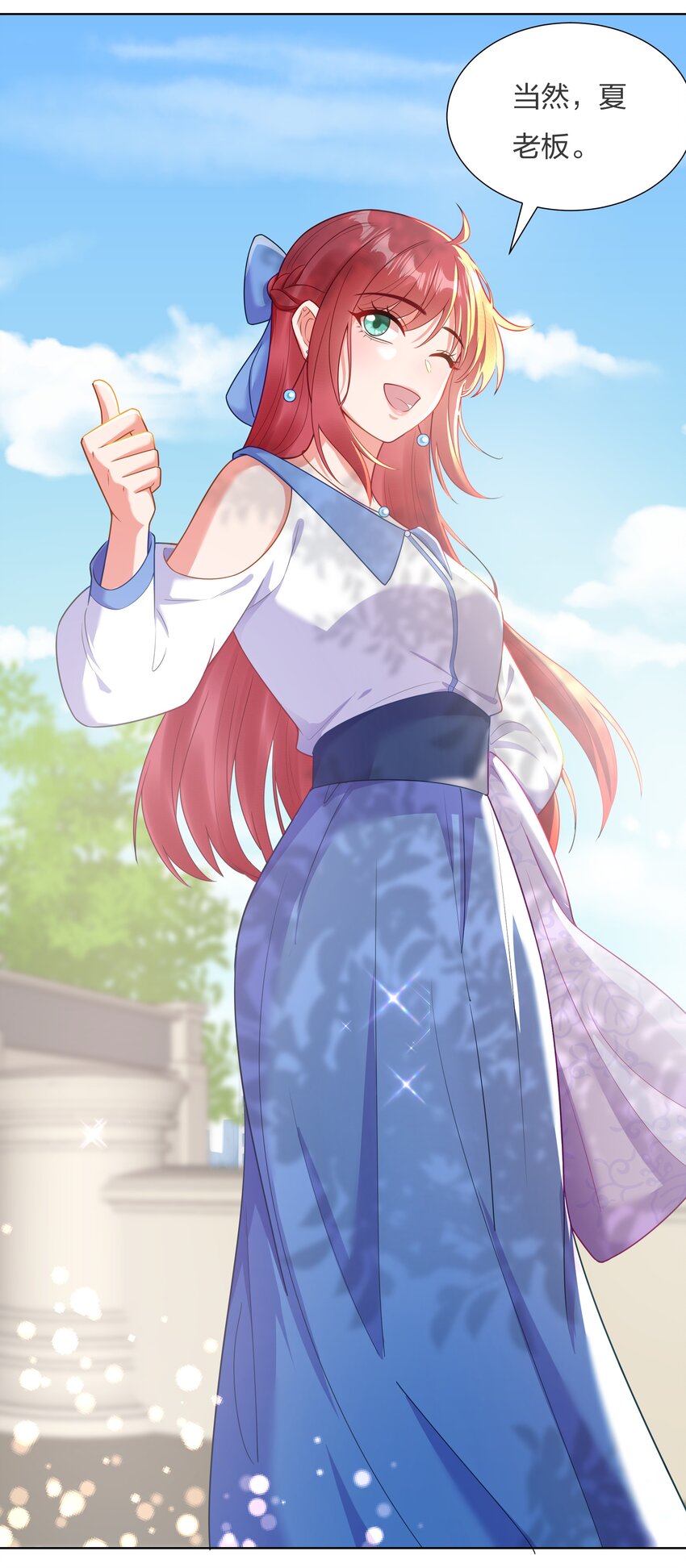 015 你挪开一点41