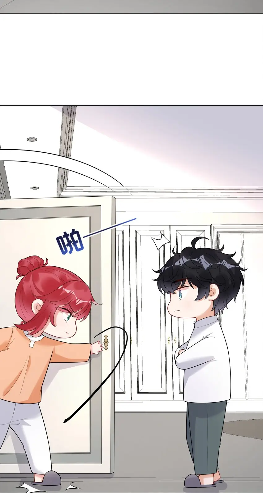 025大姨妈来了？！28