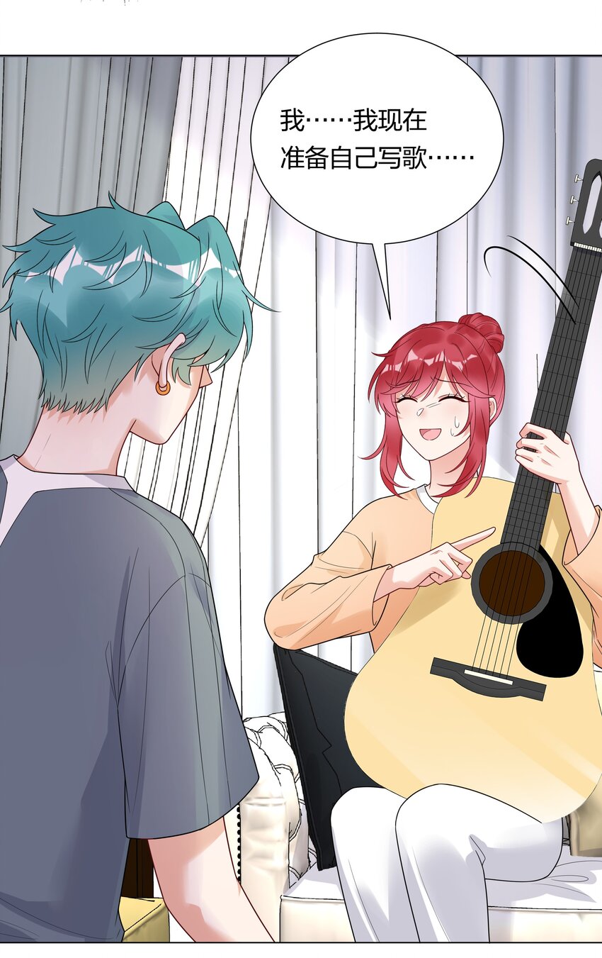 028磕到了！32