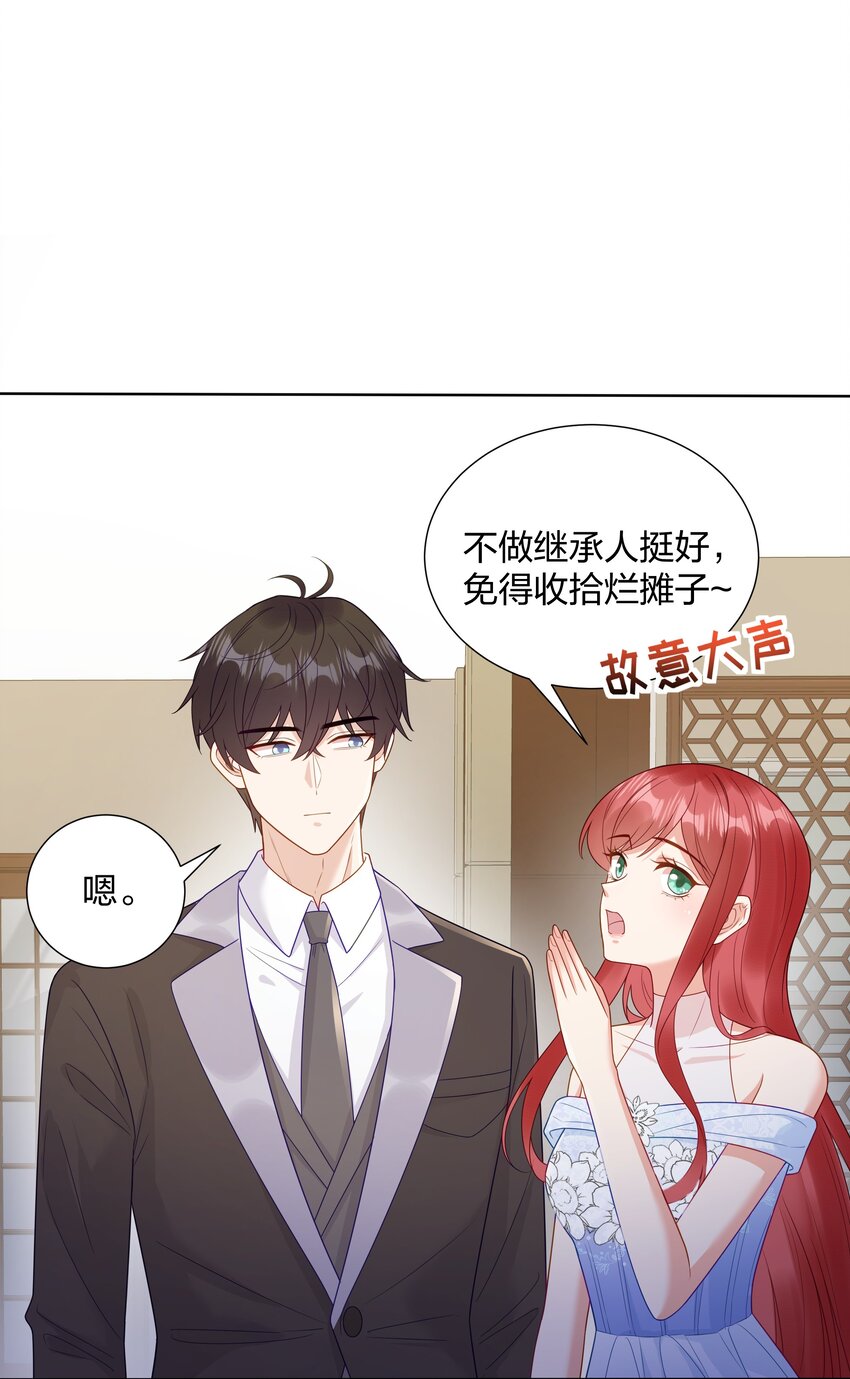 011 选择17