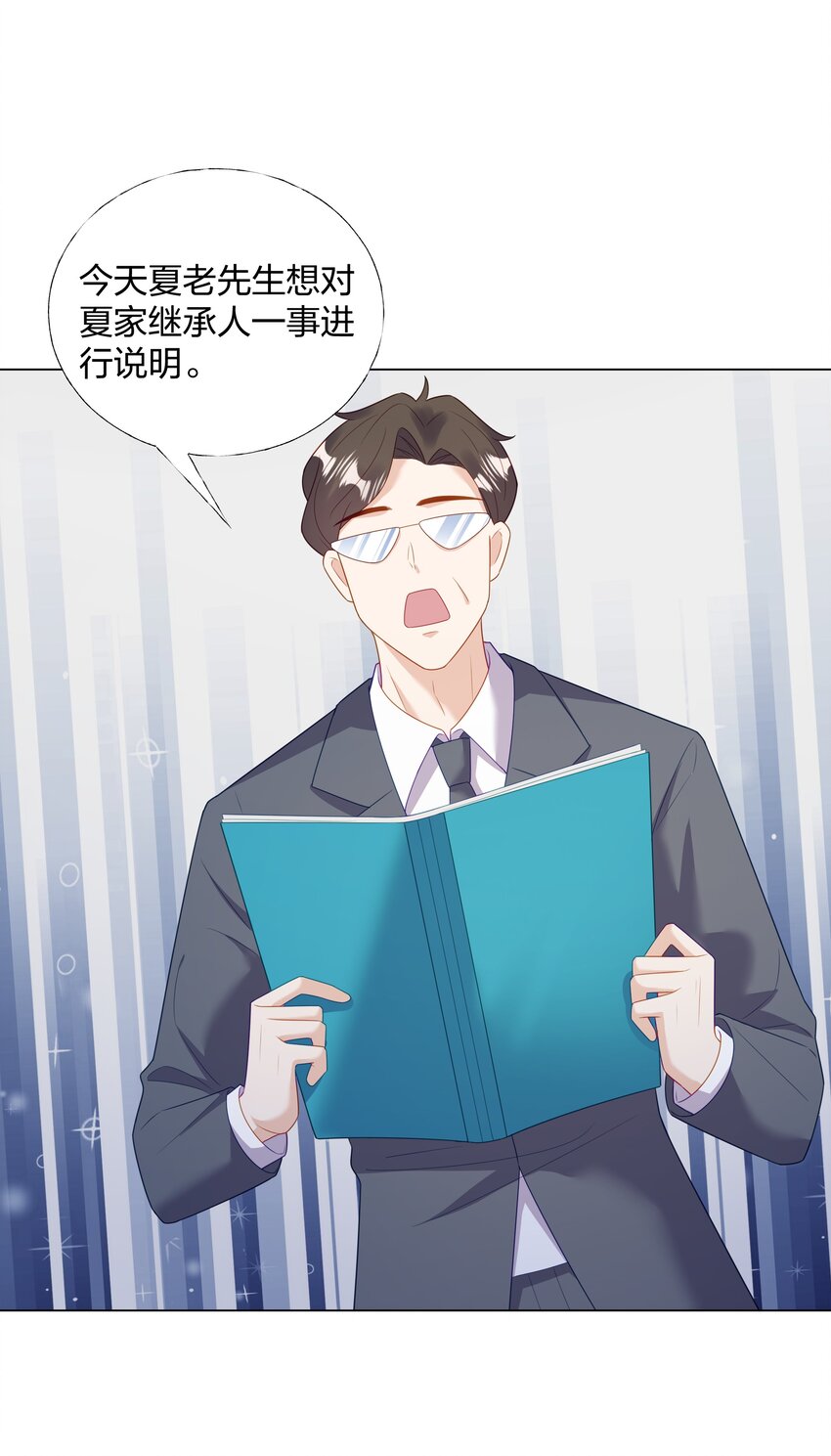010 逃不过温柔乡35