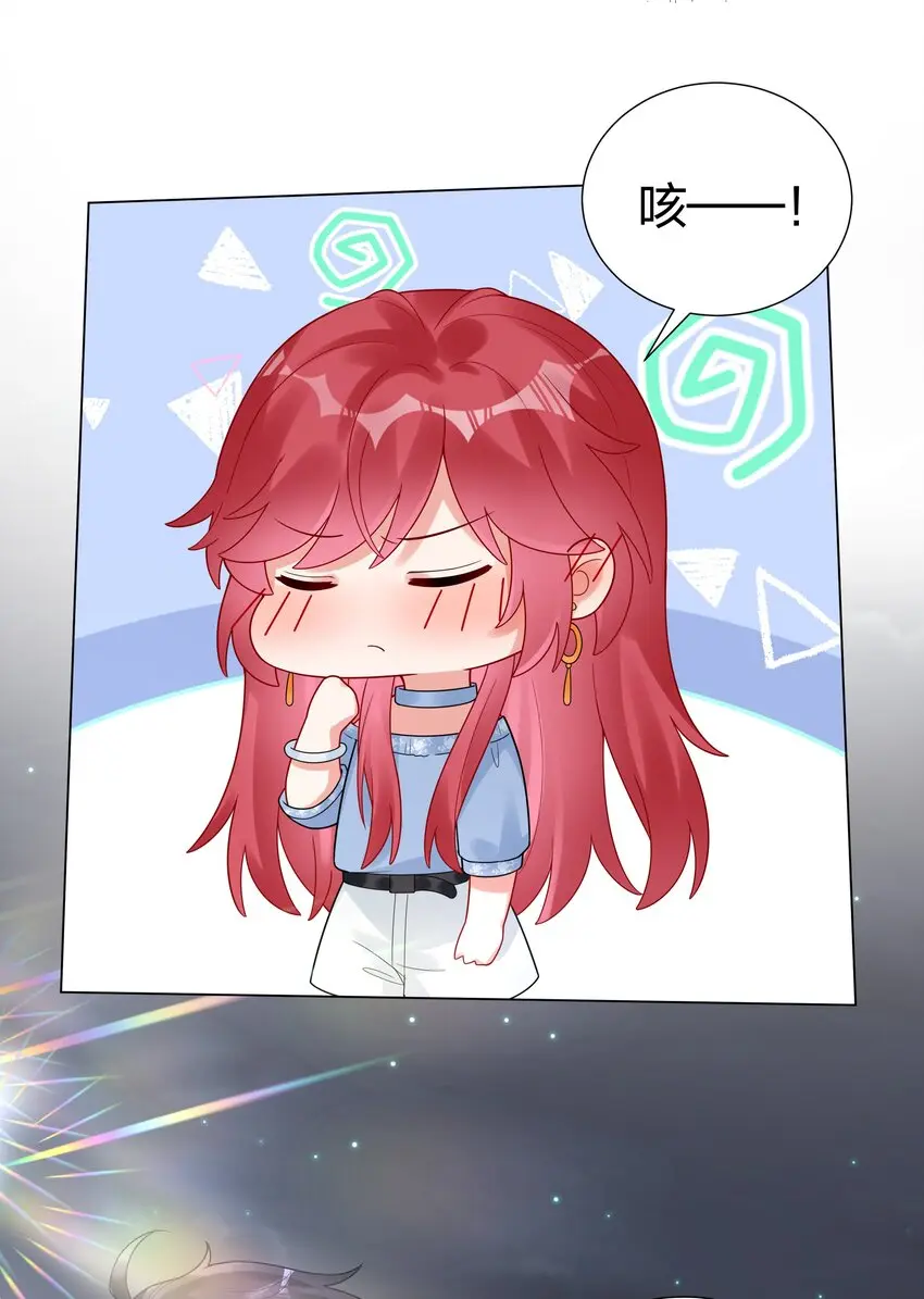 036 一定是不小心27