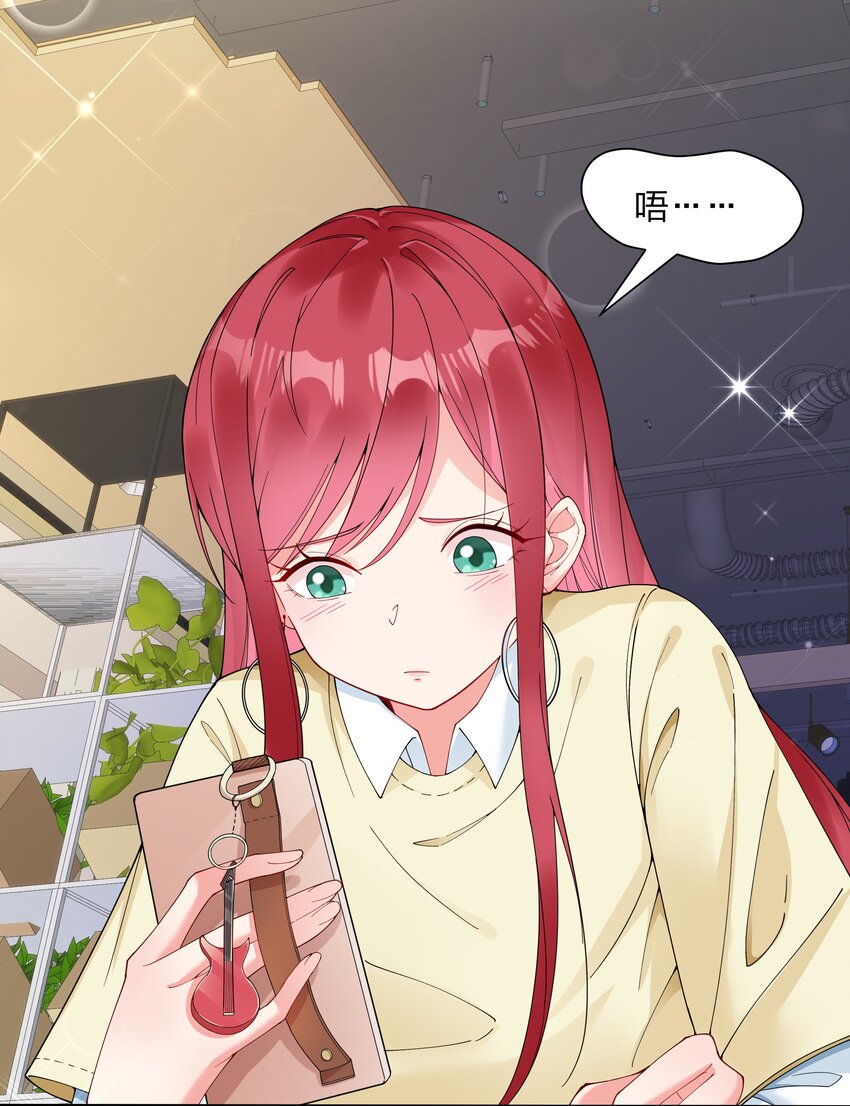 01 定制TA?41