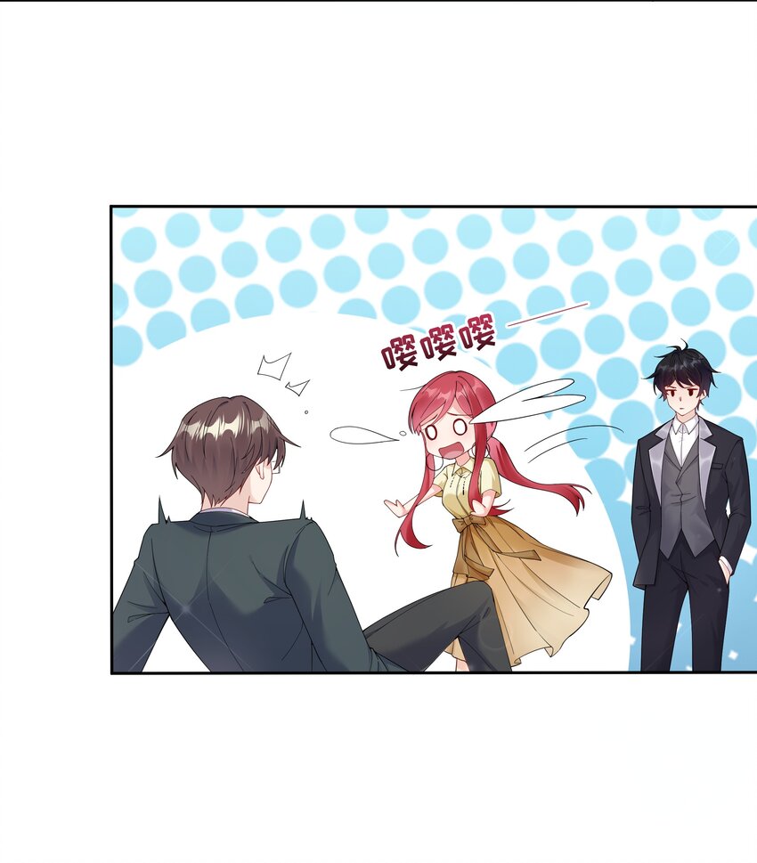 01 定制TA?25