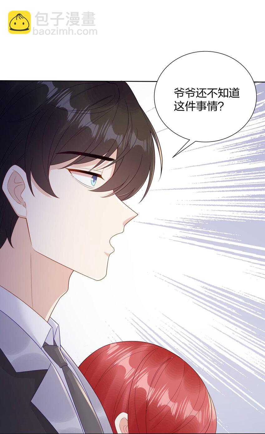 011 选择19