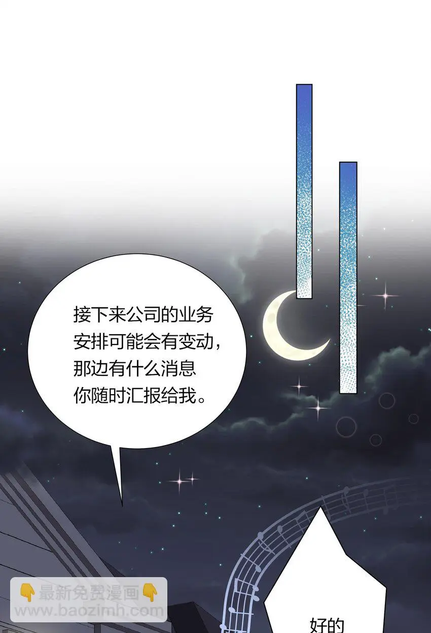 031 签约了！22