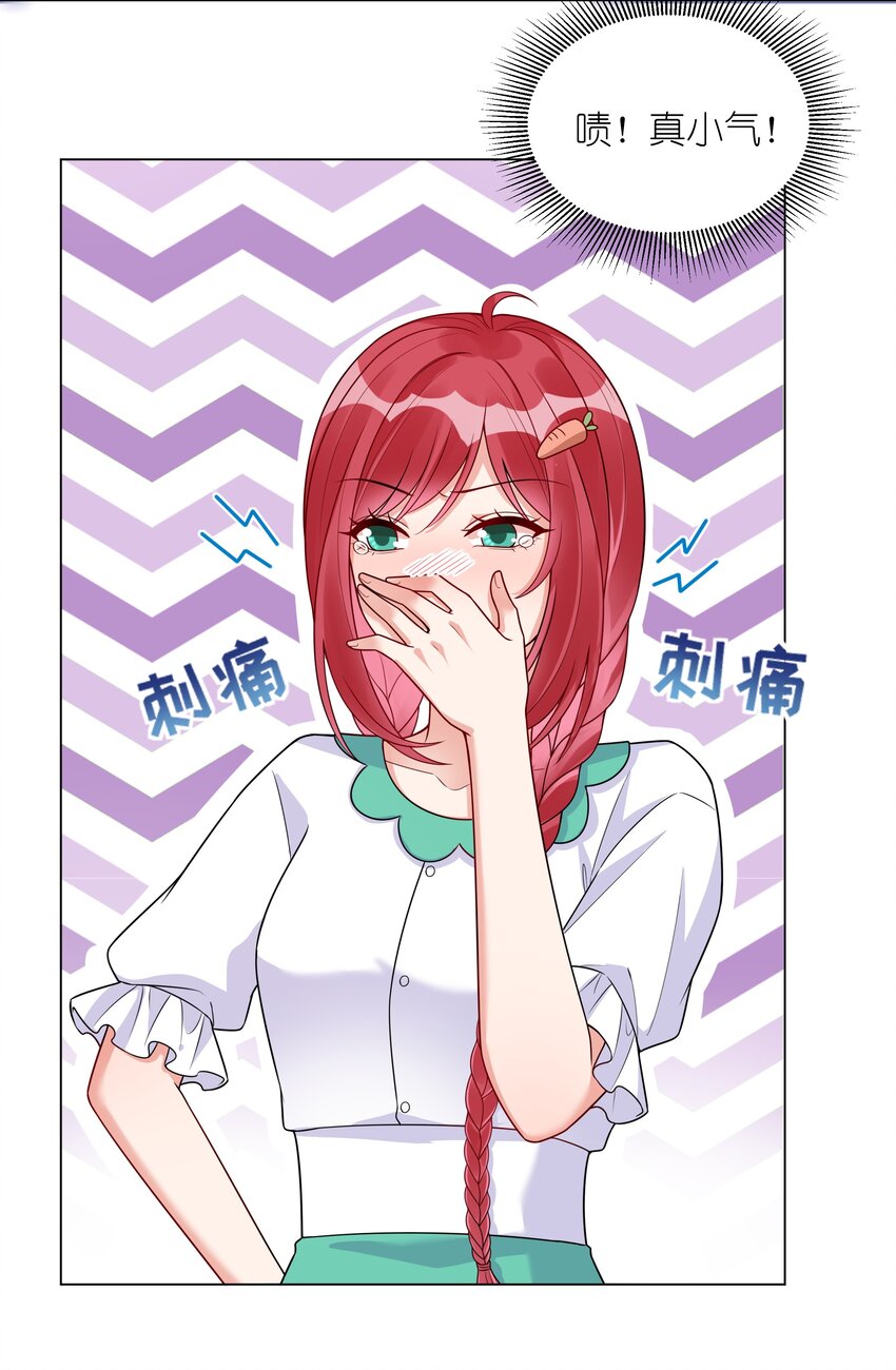 021欢迎回家15