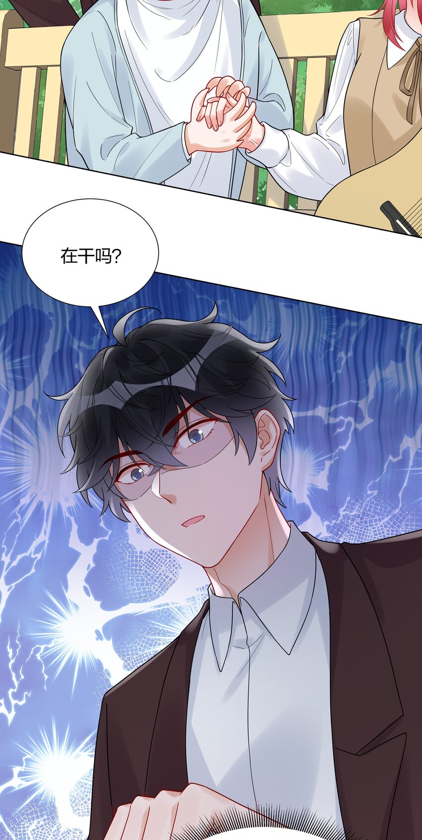 042 要不要试试？15