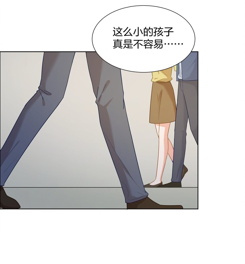 013 我就不姓夏！21