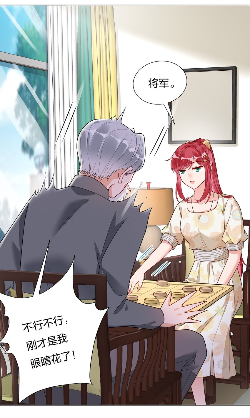 020那个地方26