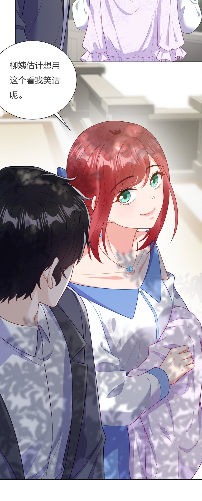 015 你挪开一点39