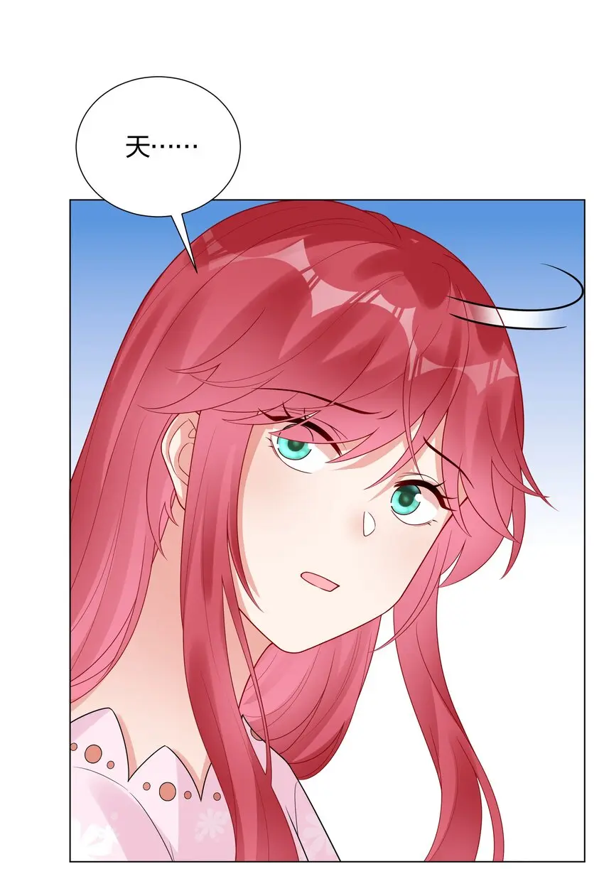 031 签约了！31