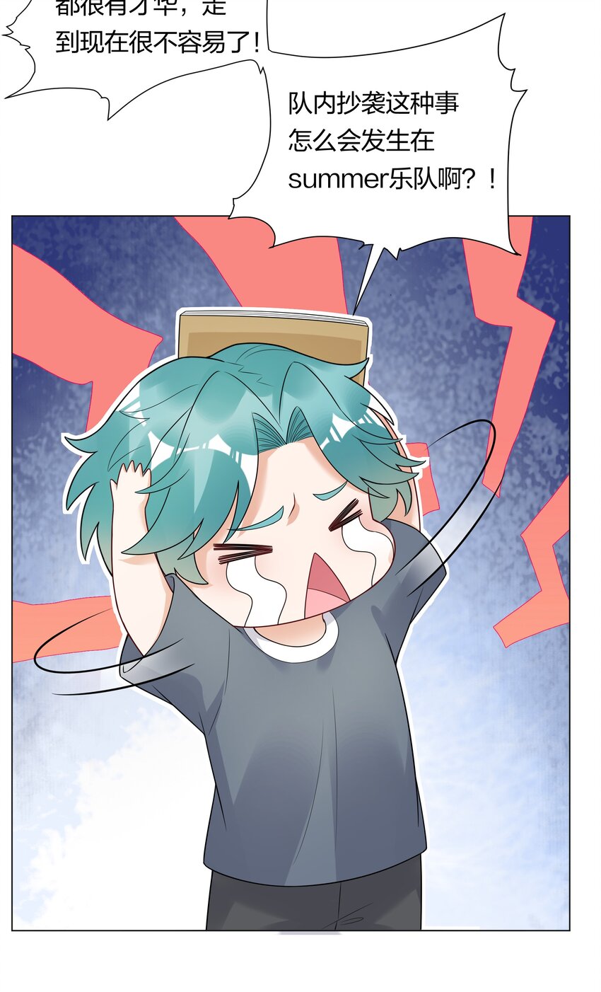 028磕到了！12