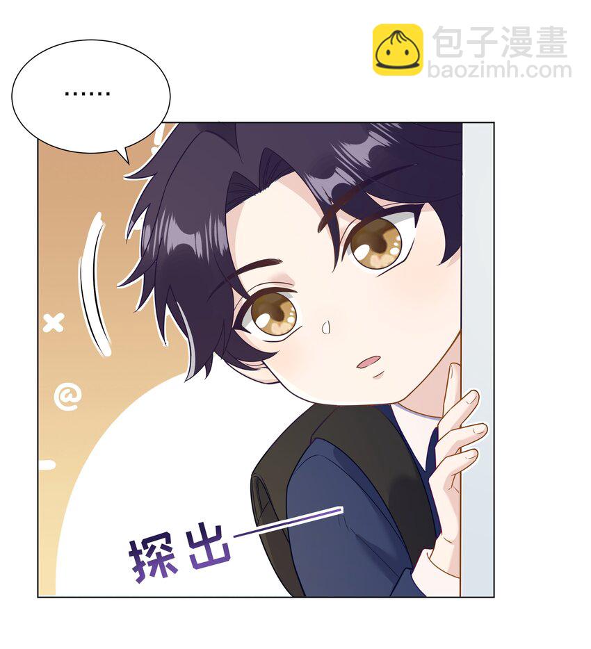 014 对不起！20