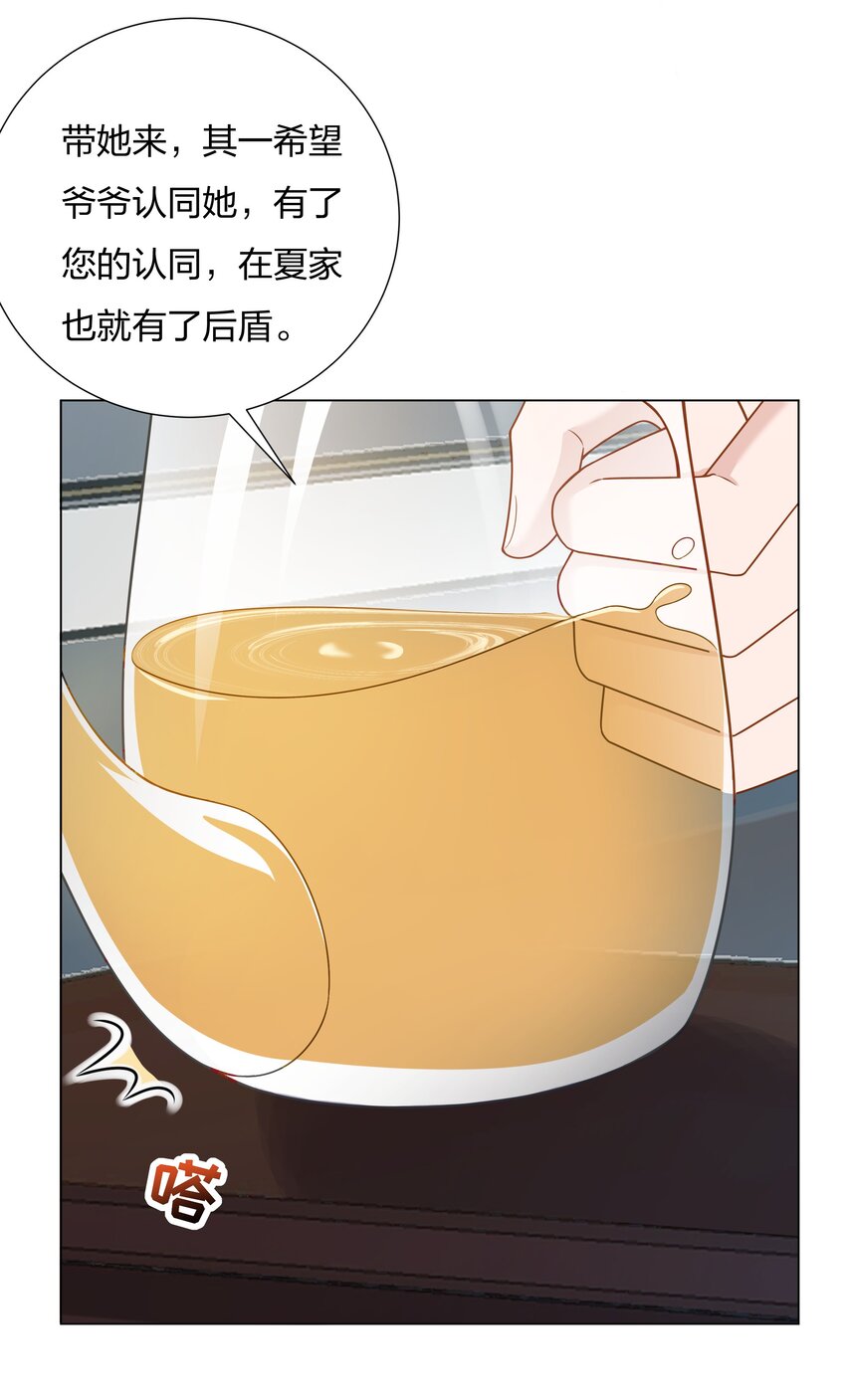 018不破不立26