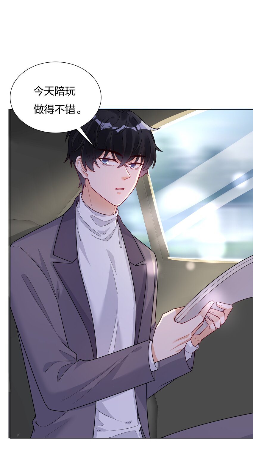020那个地方44