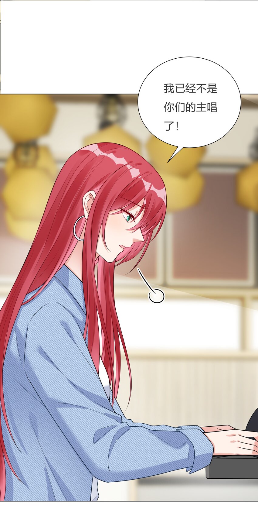 022你又要丢下我们？35