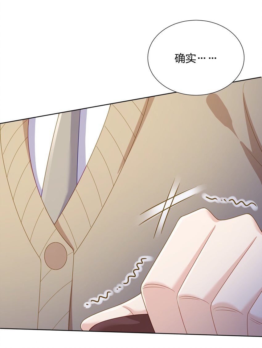 011 选择22
