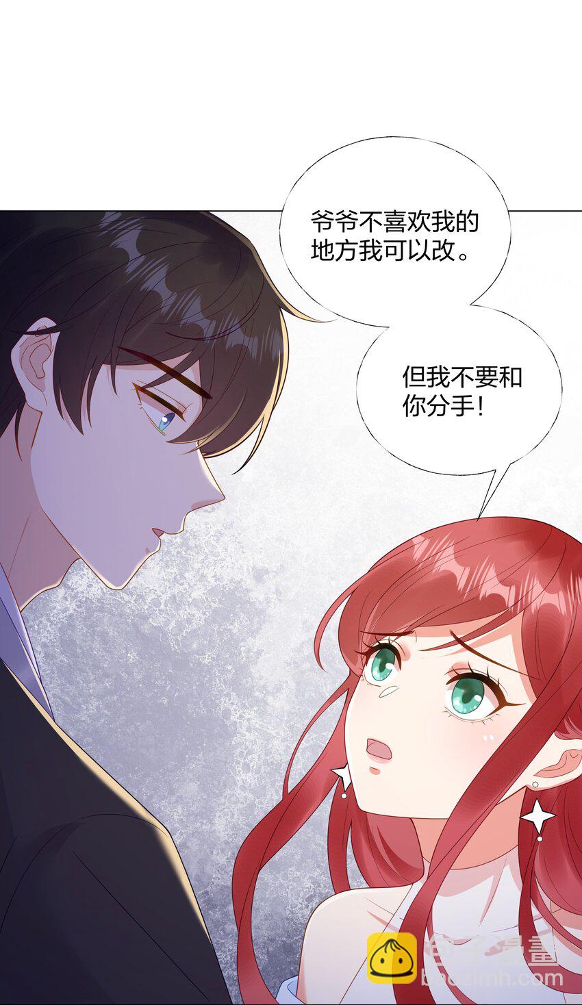 011 选择7