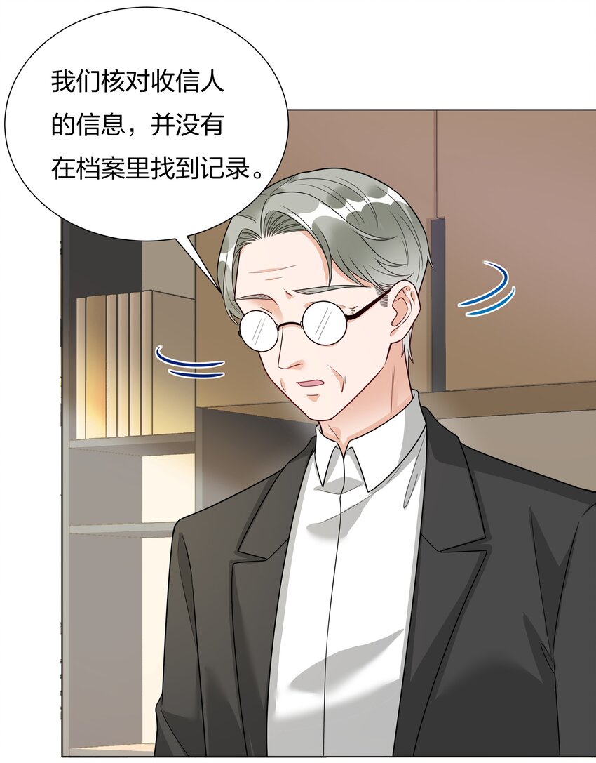 020那个地方6