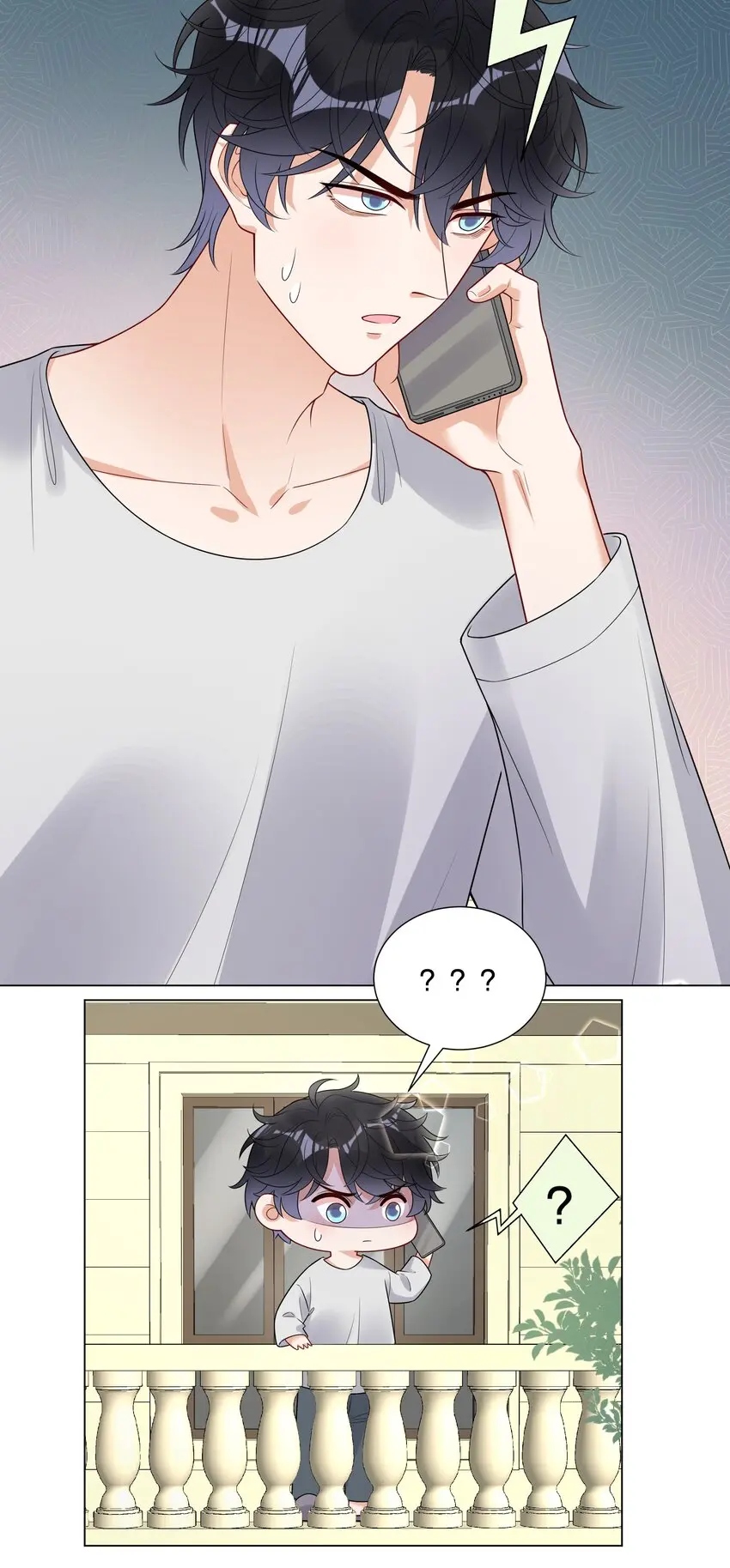 025大姨妈来了？！47