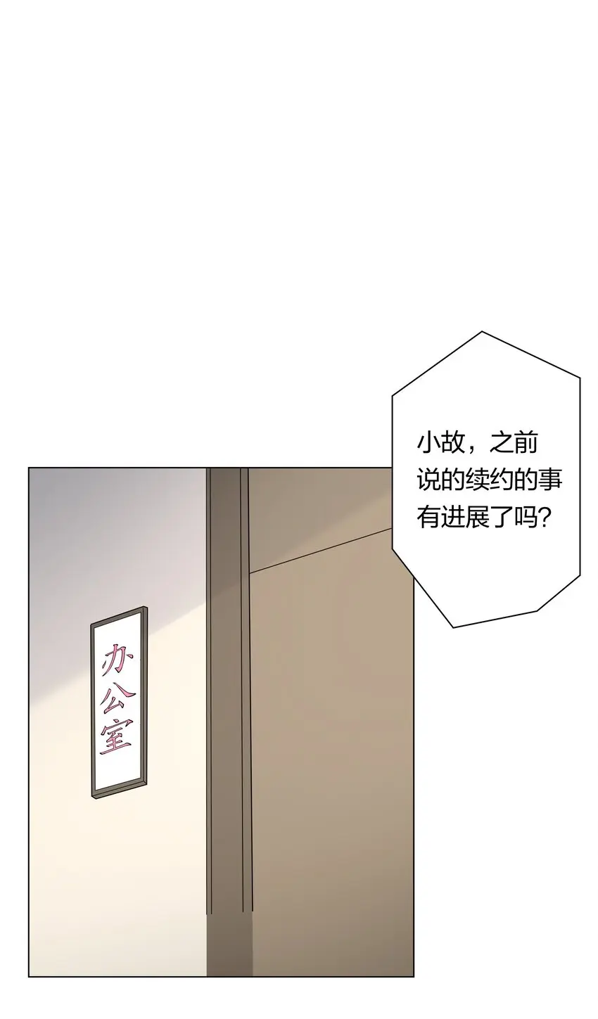 039 你要我怎么证明？！39